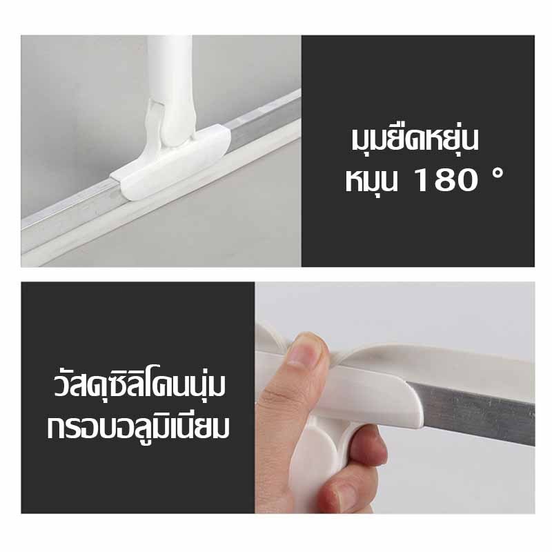ไม้ปาดน้ำ ไม้รีดน้ำพื้น ไม้กวาด ไม้รีดน้ำ ไม้ถูพื้น สำหรับกวาดน้ำและฝุ่น ทำความสะอาดผนังและกระจก ปรับหมุนได้ 180°【COD】 - รูปที่ 3