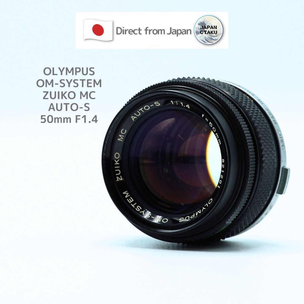 [ใช้ในญี่ปุ่น] " เลนส์วินเทจ " OLYMPUS OM-SYSTEM ZUIKO MC AUTO-S 50mm f/1.4 ปล่อยในญี่ปุ่น
