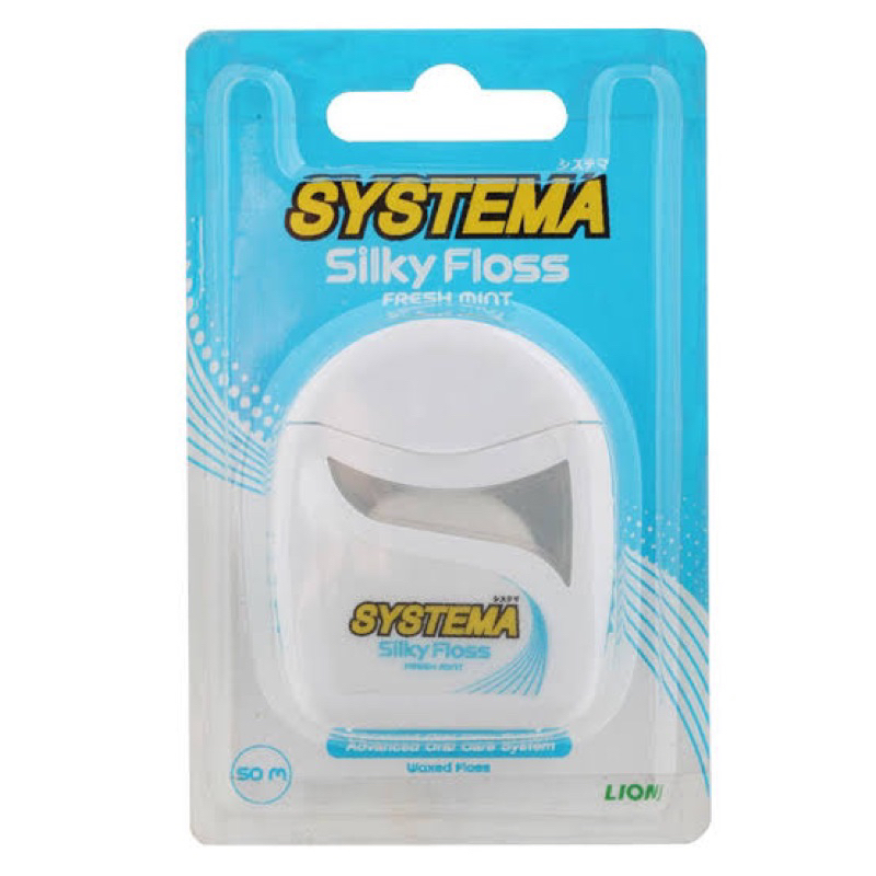 แท้ systema silky floss 50m. ซิสเทมม่า ไหมขัดฟันสูตรนุ่ม ไม่มีด้ามจับ