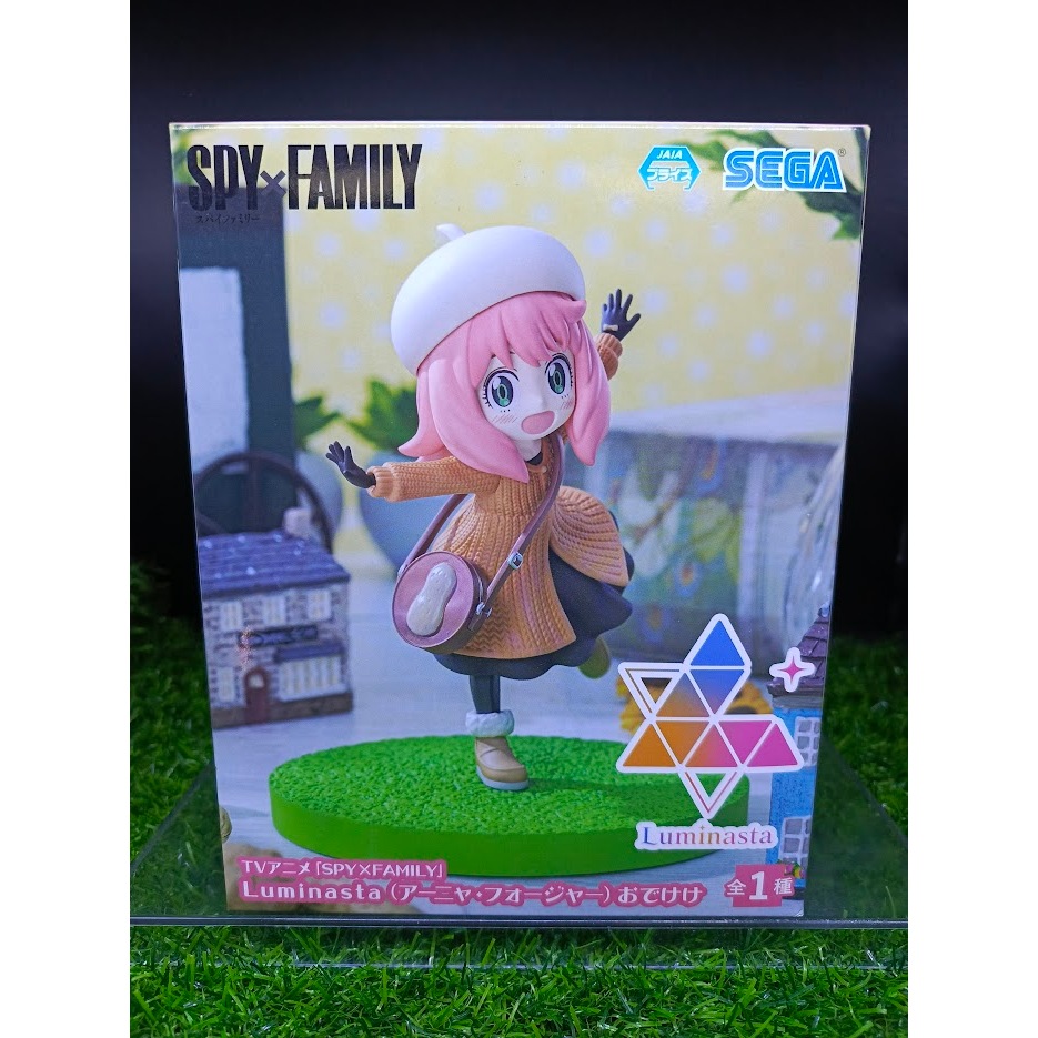 (ของแท้) Anya อาเนีย Anya - Spy x Family Sega Luminasta Figure Outing  Ver.