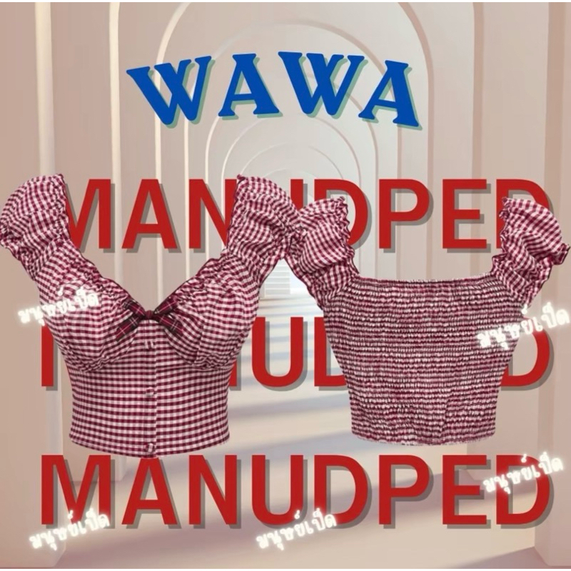 Wawa เสื้อลายตารางสีแดง แขนตุ๊กตา แต่งโบว์