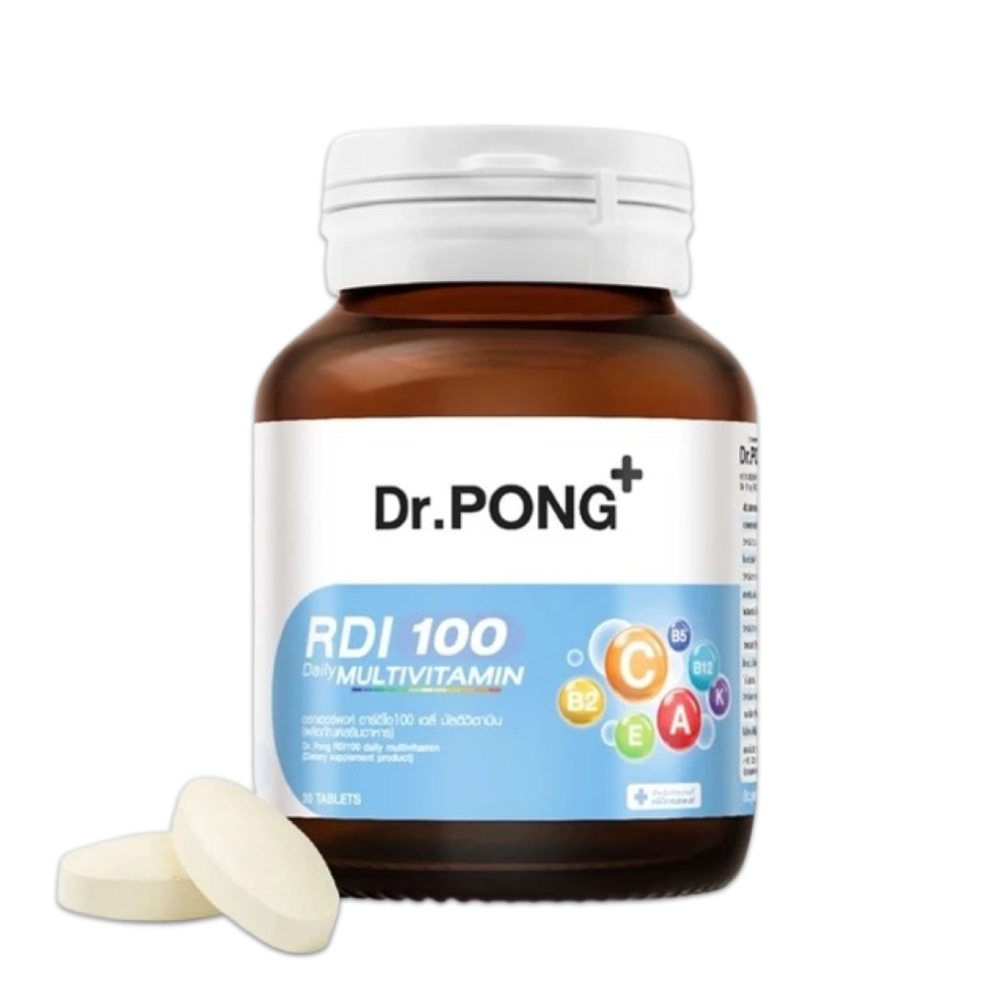 Dr.Pong RDI100 daily multivitamin อาร์ดีไอ100 เดลี่ มัลติวิตามิน