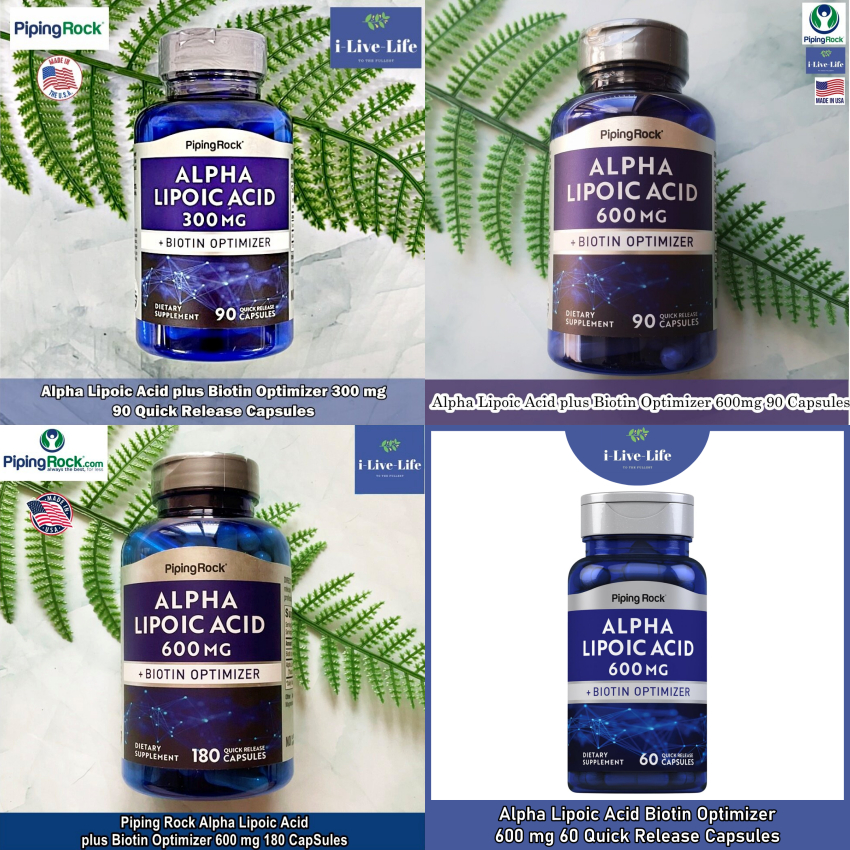 กรดอัลฟาไลโปอิก และไบโอติน Alpha Lipoic Acid plus Biotin Optimizer 300 or 600 mg - Piping Rock #ALA