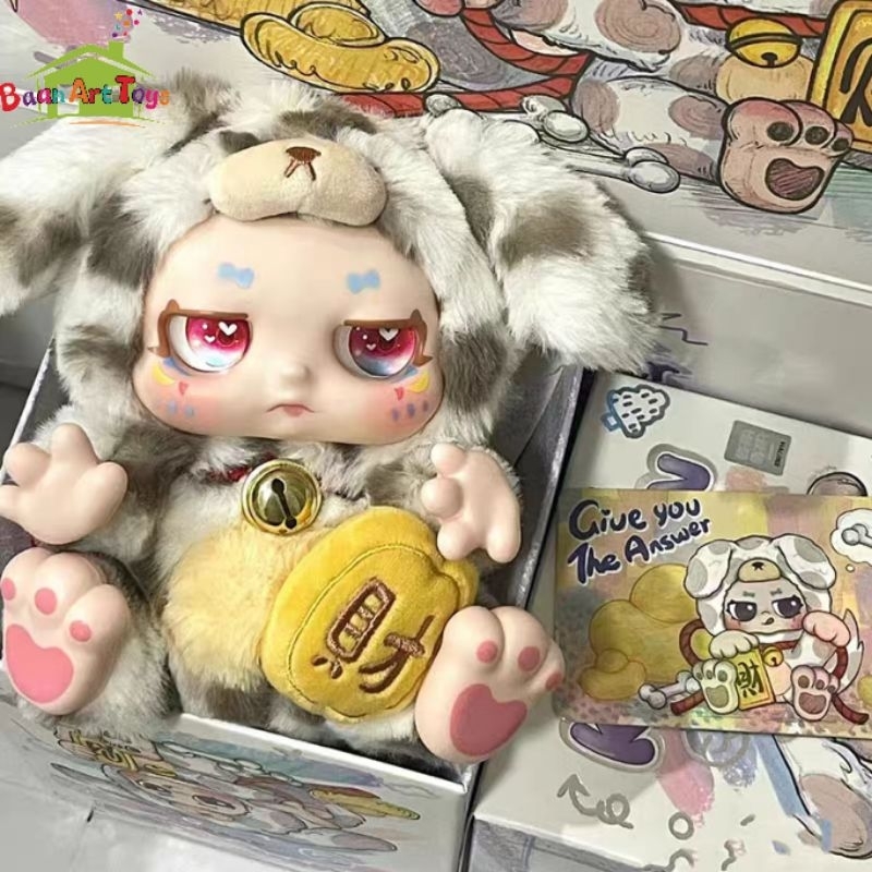พร้อมส่ง!! Kimmon V.2 กล่องสุ่ม ตุ๊กตา ของแท้ 100%