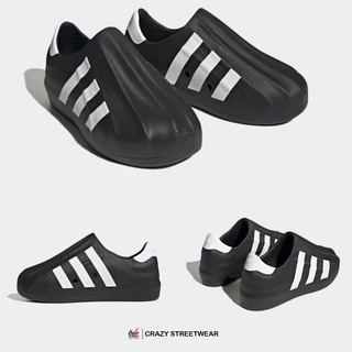 รุ่นยอดฮิต !! Adidas Adifom Superstar ของแท้ 100% ( HQ8752 / HQ8750 ) รองเท้าผู้ชาย รองเท้าลำลอง