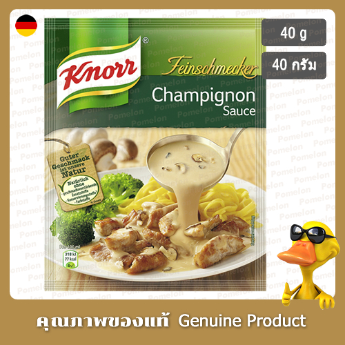 คนอร์ ซอสแชมปิญอง 40กรัม - Knorr Champignon Sauce 40g