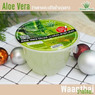 ว่านไทย เนื้อว่านหางจระเข้ผสมน้ำองุ่นขาว ขนาด 210 กรัม (Aloe Vera Diced with White Grape 210 g)