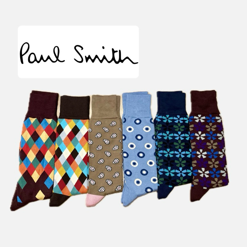Paul smith ถุงน่องผู้ชาย ของแท้ (จำนวนจำกัด)