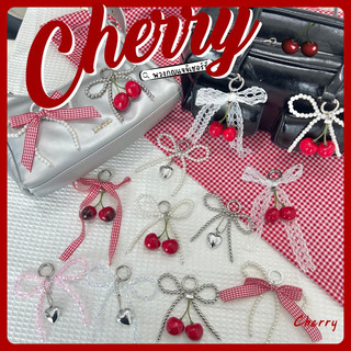 🍒พร้อมส่งจากไทย🍒พวงกุญแจห้อยกระเป๋าจี้เชอร์รี่  จี้หัวใจ  พวงกุญแจลูกปัดไข่ มุก พวงกุญแจโบว์ห้อยกระเป๋า