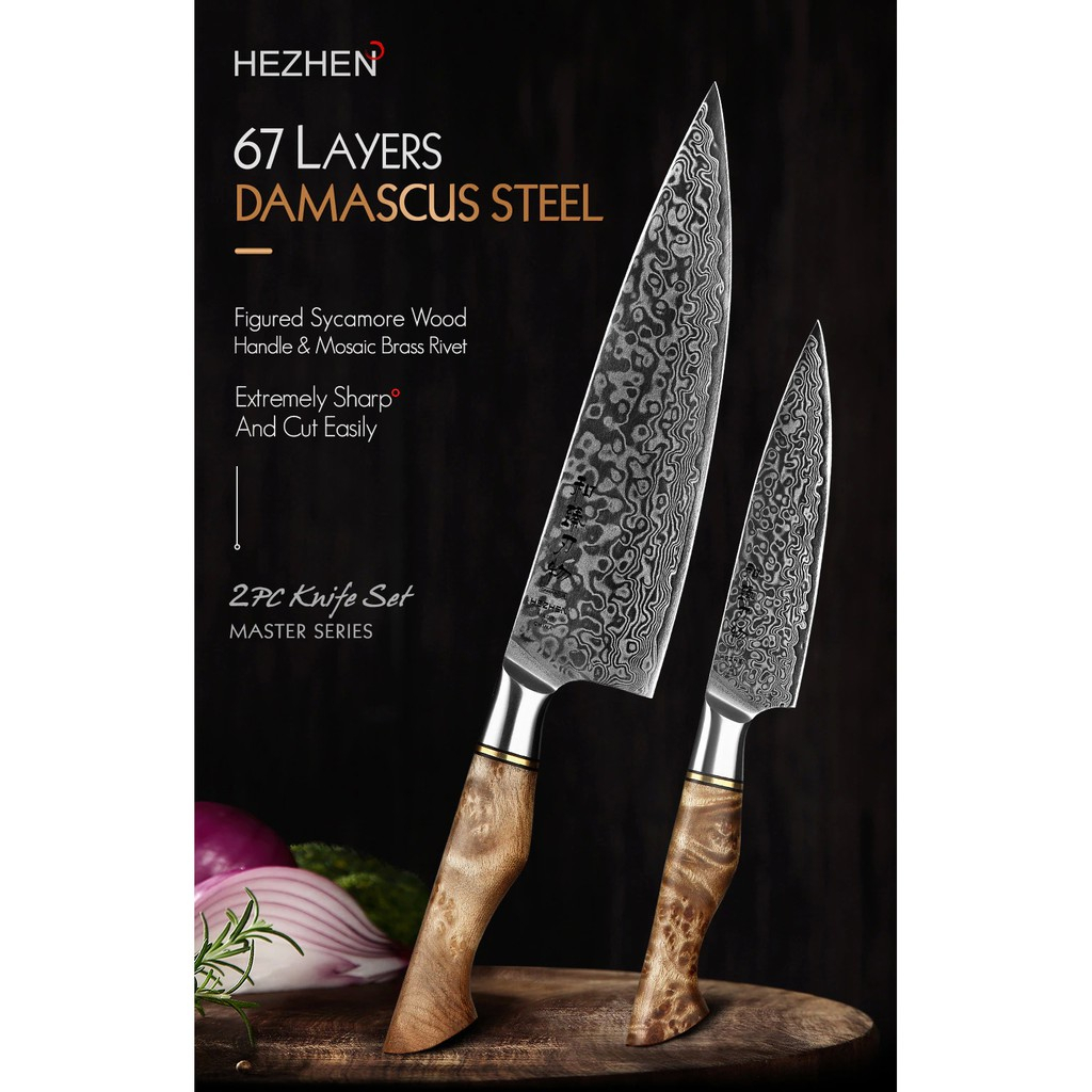 มีดเชฟ มีดเชฟญี่ปุ่น Japanese chef knife มีดทำครัว HEZHEN พรีเมี่ยมเกรด Damascus 67 Layers คอ integral ด้ามไม้