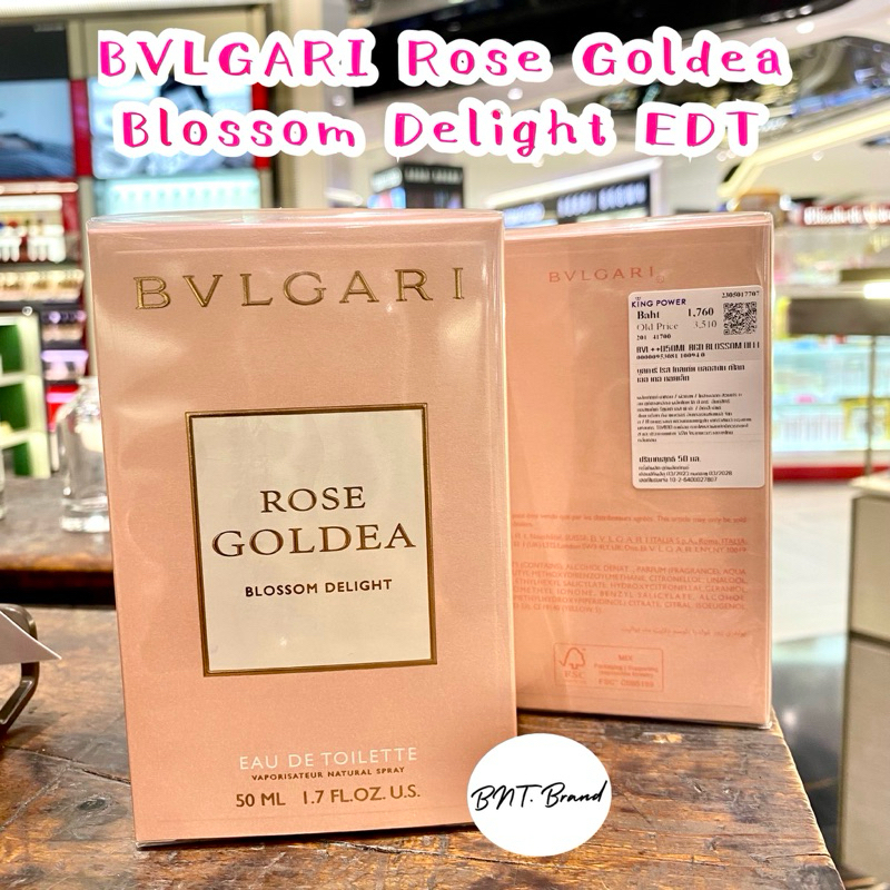 พร้อมส่ง BVLGARI Rose Goldea Blossom Delight EDT (แท้ ป้ายไทย/ป้ายคิง)