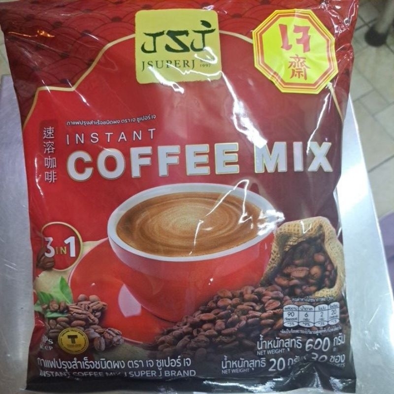 กาแฟเจ COFFEE MIX กาแฟเจซูเปอร์เจ  บรรจุ  600 g โดย ร้านกินจริงกินจัง