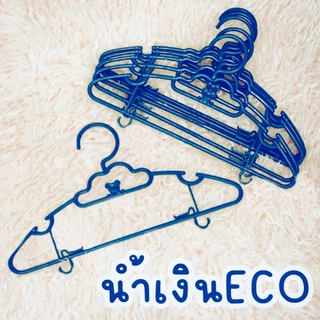 ไม้แขวนเสื้อ ECO (แพ็ค6ชิ้น) ไม้แขวนเสื้อเด็ก ไม้แขวนพลาสติก ไม้แขวน pastel สีพลาสเทล โรงงาน MAXX