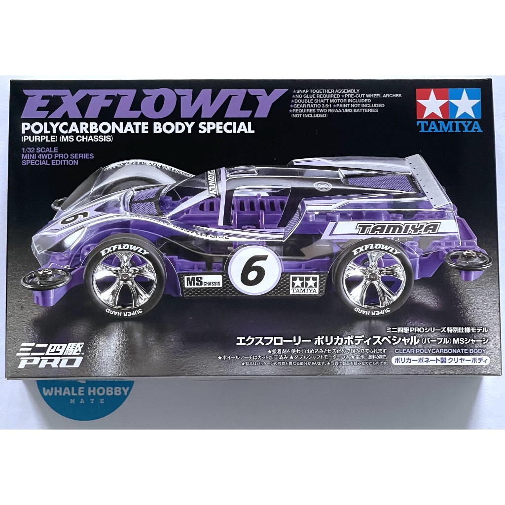 TAMIYA 95571 1-32 SCALE MINI 4WD PRO SERIES SPECIAL EDITION EXFLOWLY POLYCARBONATE BODY SPECIAL (PURPLE) (MS CHASSIS) สิ