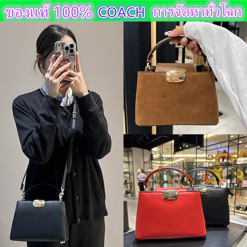 แท้ % Outlet Eliza 20/ตัวแทนซื้อ/ กระเป๋าสะพายหนังผู้หญิง/8.0 นิ้ว/มีสายสะพายยาวสำหรับสะพายเฉียง/กระเป๋าแฟชั่นสตรี