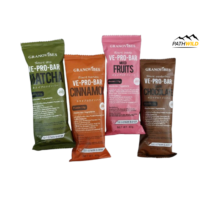 GRANOVIBES VE-PRO-BAR กราโนไวบ์ส โปรตีนบาร์ถั่วเหลือง วีแกน มีส่วนผสมจากธรรมชาติทั้งหมด ดีต่อสุขภาพ พกง่าย ราคาต่อชิ้น