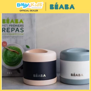 Beaba กระปุกเก็บอาหารสแตนเลส Stainless Steel Isothermal Portion มี2ขนาด 300 ml / 500ml