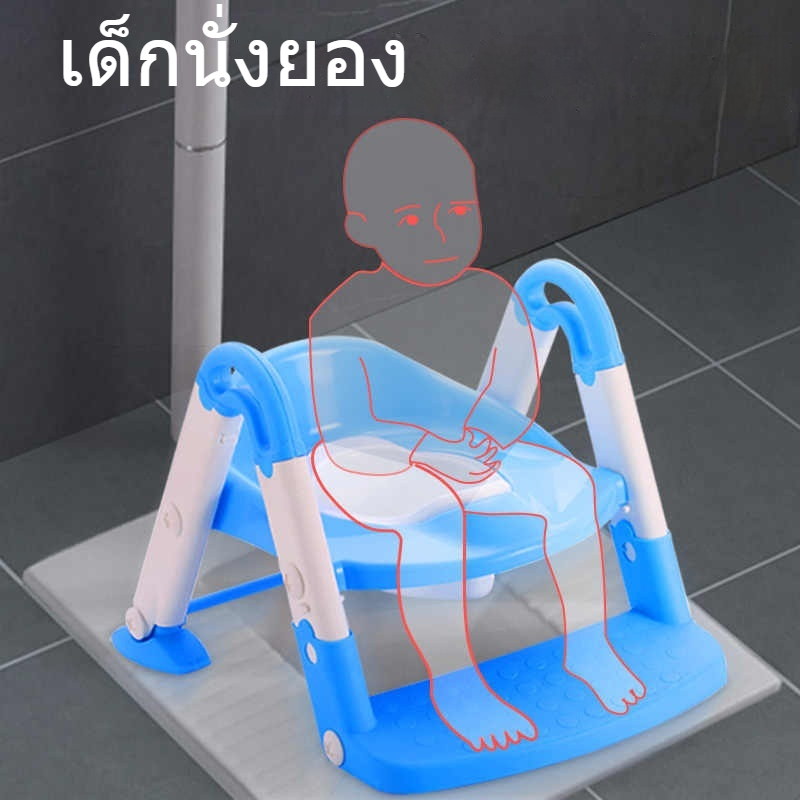 ห้องน้ำเด็กวัยหัดเดิน ห้องน้ำเด็กทารกหญิง โถปัสสาวะชาย ห้องน้ำเสริมเด็กนั่งยองแบบขั้นบันได แหวนสตูล