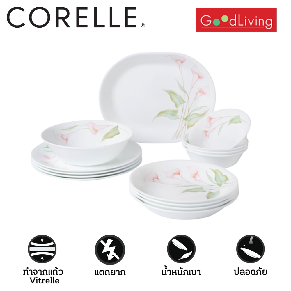 Corelle ชุดจานชามอาหาร ลาย Lillyville จำนวน 14 ชิ้น / C-03-14-LV-P
