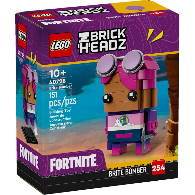 Lego Fortnite 40728 Brite Bomber เลโก้ ของใหม่ ของแท้ 100%