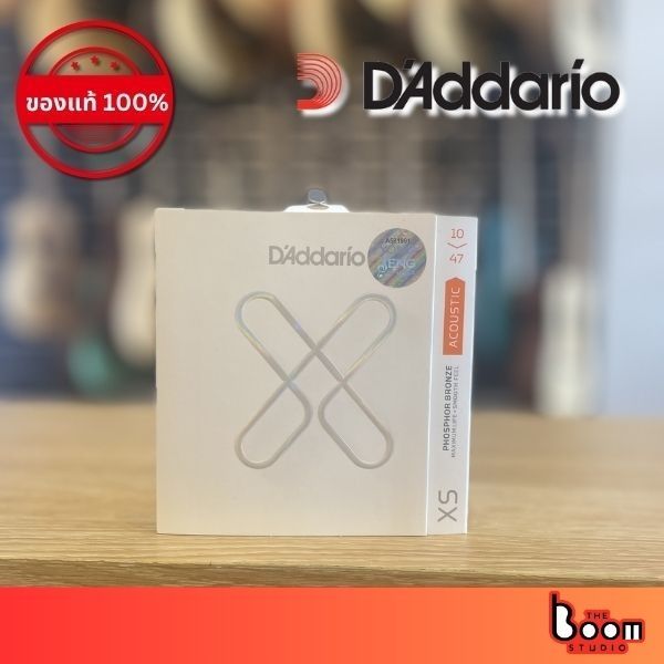 [ของแท้ 100%] สายกีตาร์โปร่งเคลือบกันสนิม D’Addario 10-47 Extra Light, XS Coated Phosphor Bronze