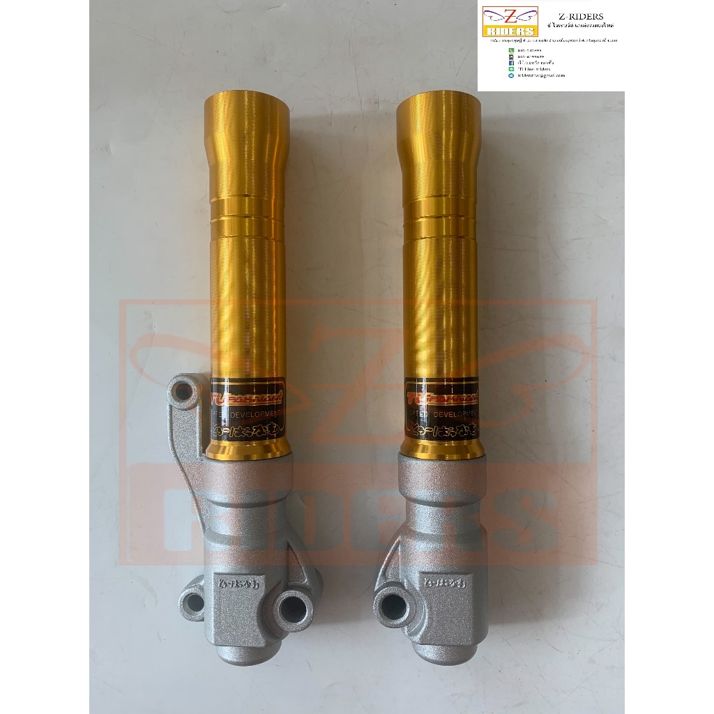 กระบอกโช๊คหน้า TUPAKNAM WAVE-110i/WAVE-125i ถึงปี 2024 โช๊คเดิม หัวเทา สีทอง ใส่กับปั๊มเบรคเดิม จานเบรคขนาดเดิม