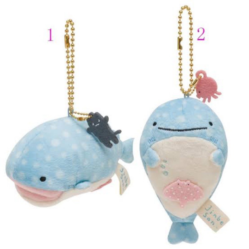 San-X Jinbe San Whale Shark Keychain Plush พวงกุญแจ ห้อยกระเป๋า ตุ๊กตา ฉลามวาฬ จินเบซัง ลิขสิทธิ์แท้