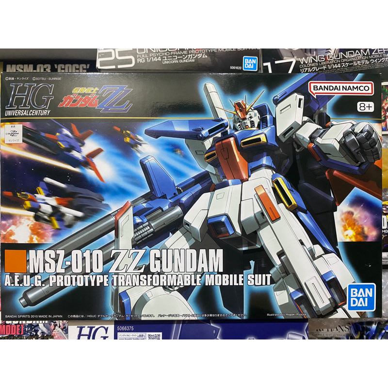(พร้อมส่ง) HG1/144 MSZ-010 ZZ GUNDAM