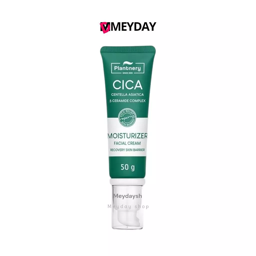 Plantnery Cica Centella Ceramide Recover Cream มอยส์เจอร์ครีม ซิก้า แพลนท์เนอรี่ 50 g