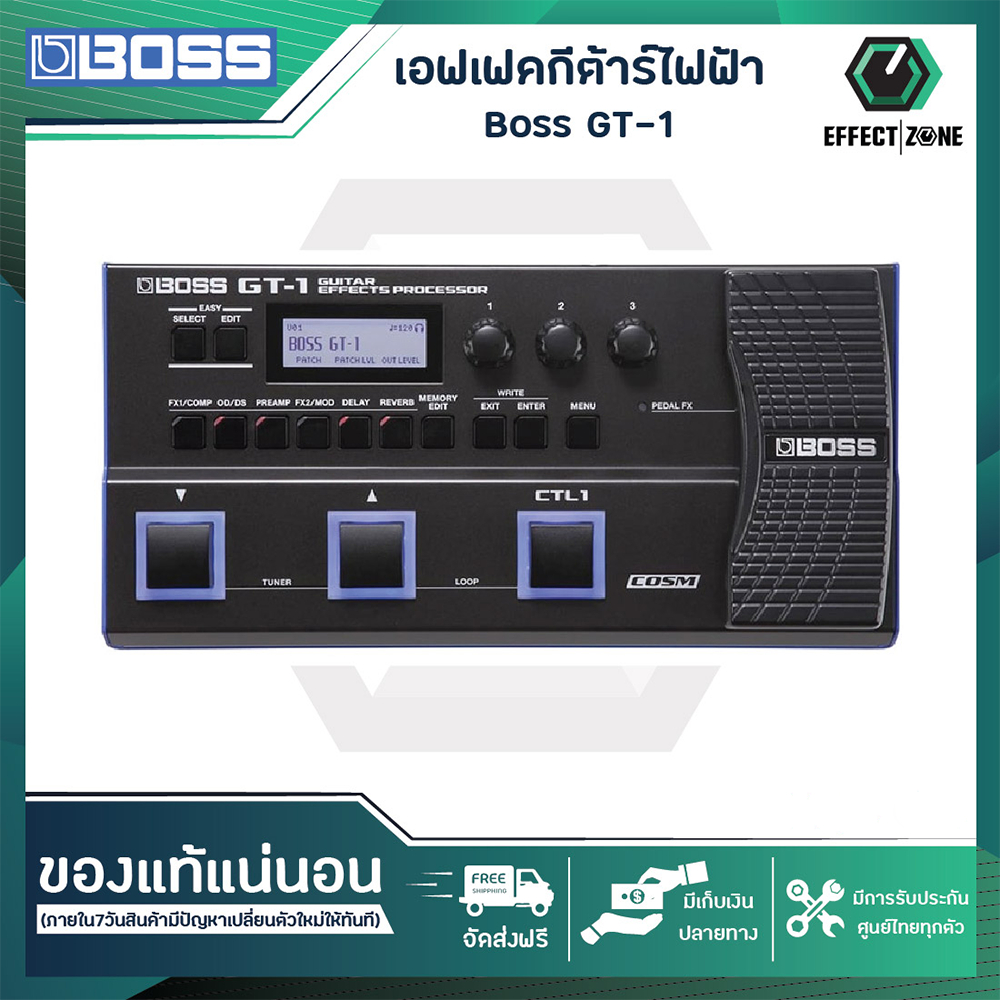 เอฟเฟคกีต้าร์ไฟฟ้า🎛🎸🎵Boss GT-1🎵โทนเสียงระดับพรีเมียม🤩ของแท้100%✅ประกันศูนย์ไทย⚙️