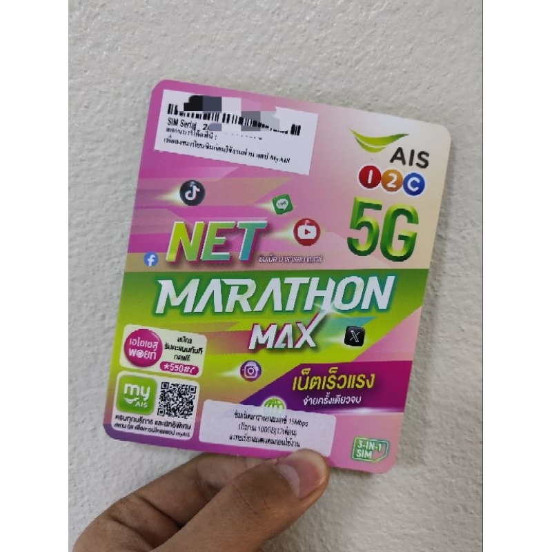 รูปภาพ 3