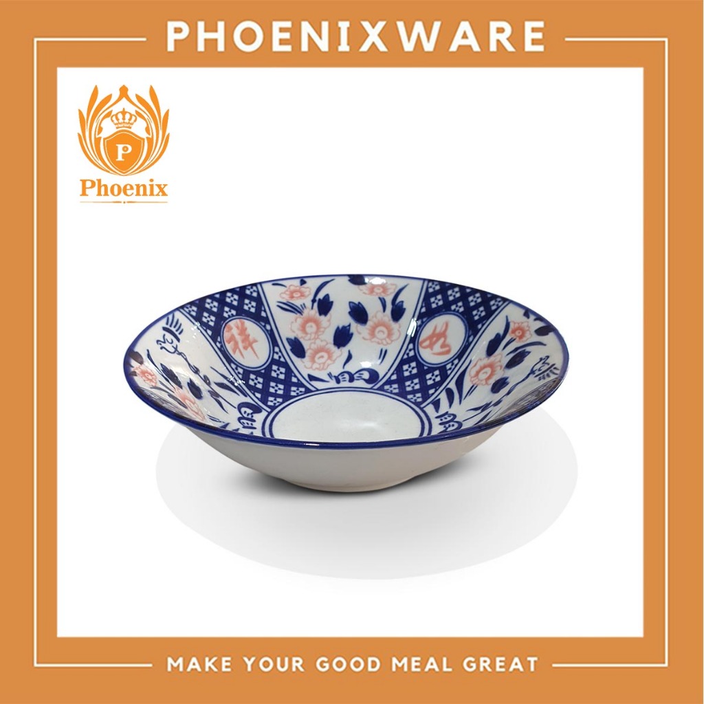 ชามเซรามิคลายคราม 17.5 ซม. (7นิ้ว)  CK-E07-888