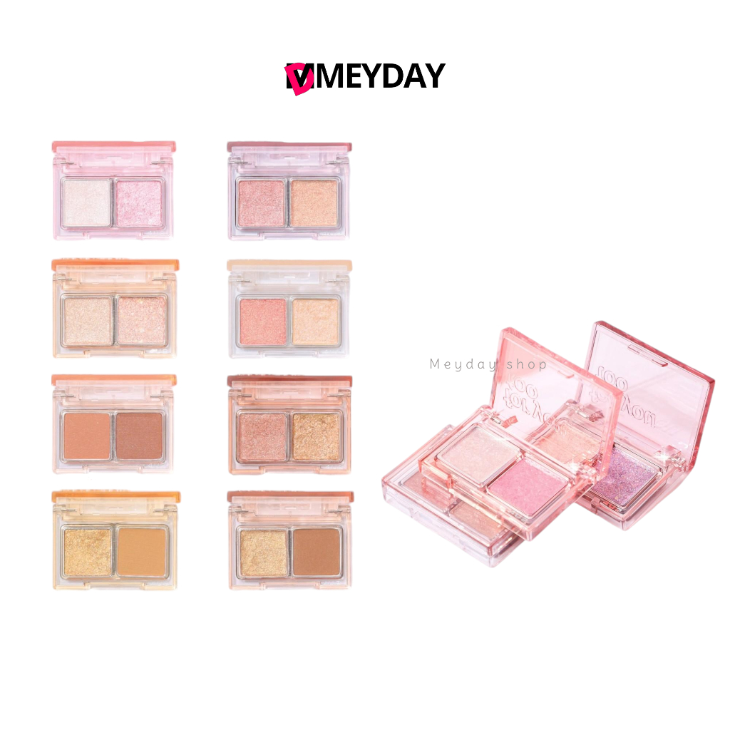 4U2 อายแชโดว์  2 เฉดสีในตลับเดียว FOR YOU TOO EYESHADOW 1.8 g ( 4U2 โฟร์ยูทู )