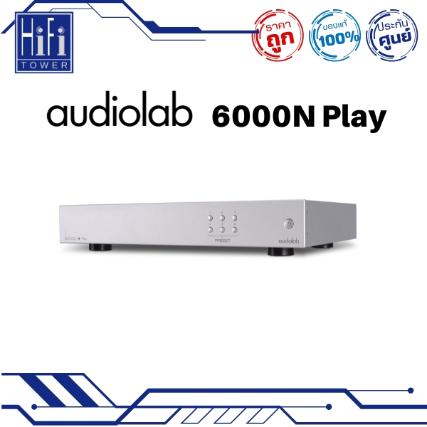 Audiolab เครื่องเล่น Streaming 6000N Play(Silver)