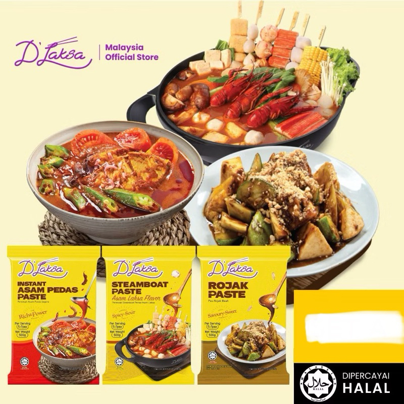 D Laksa Ready Paste Steamboat Paste (500g)
