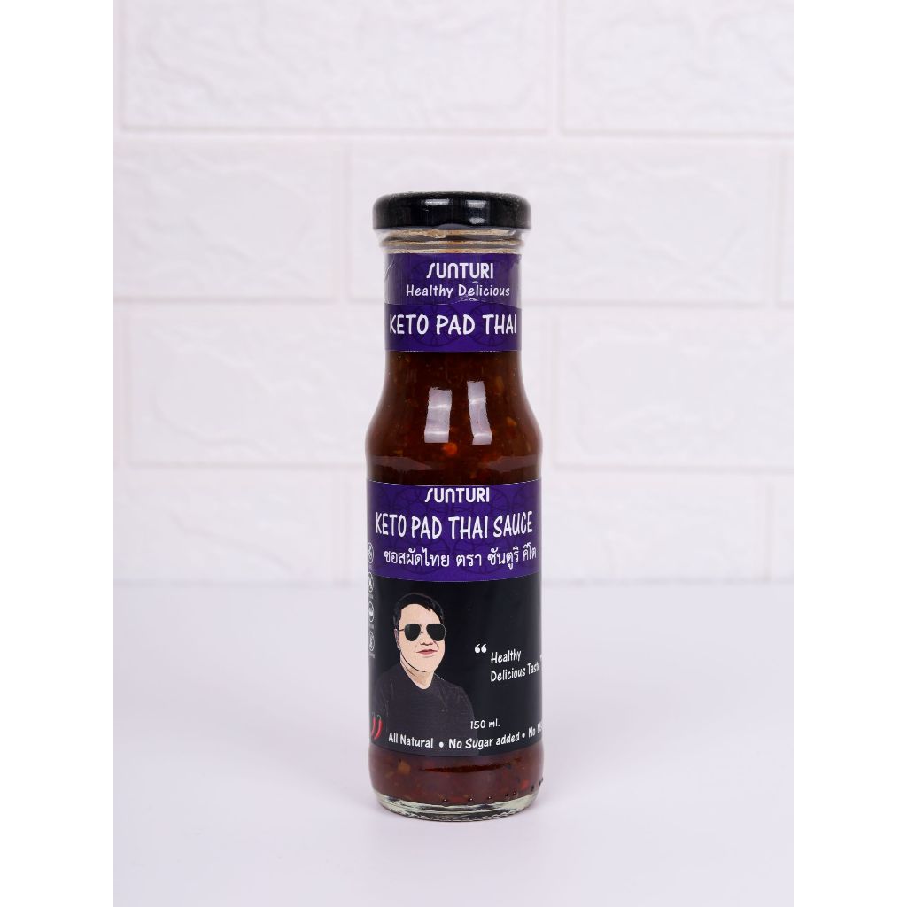 SUNTURI Keto PadThai Sauce 150ml ซอสผัดไทคีโต ตราซันตูริ