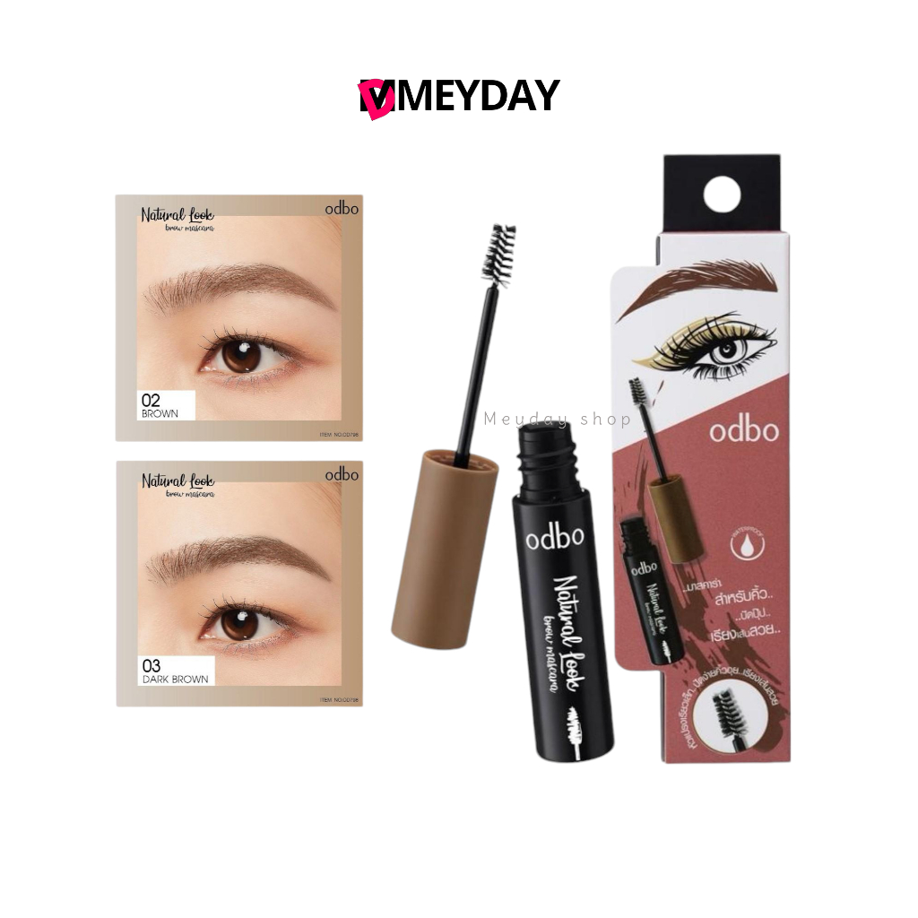 (OD798) odbo มาสคาร่าคิ้ว โอดีบีโอ เนเชอรัล ลุค บราว มาสคาร่าคิ้ว Natural Look Brow Mascara