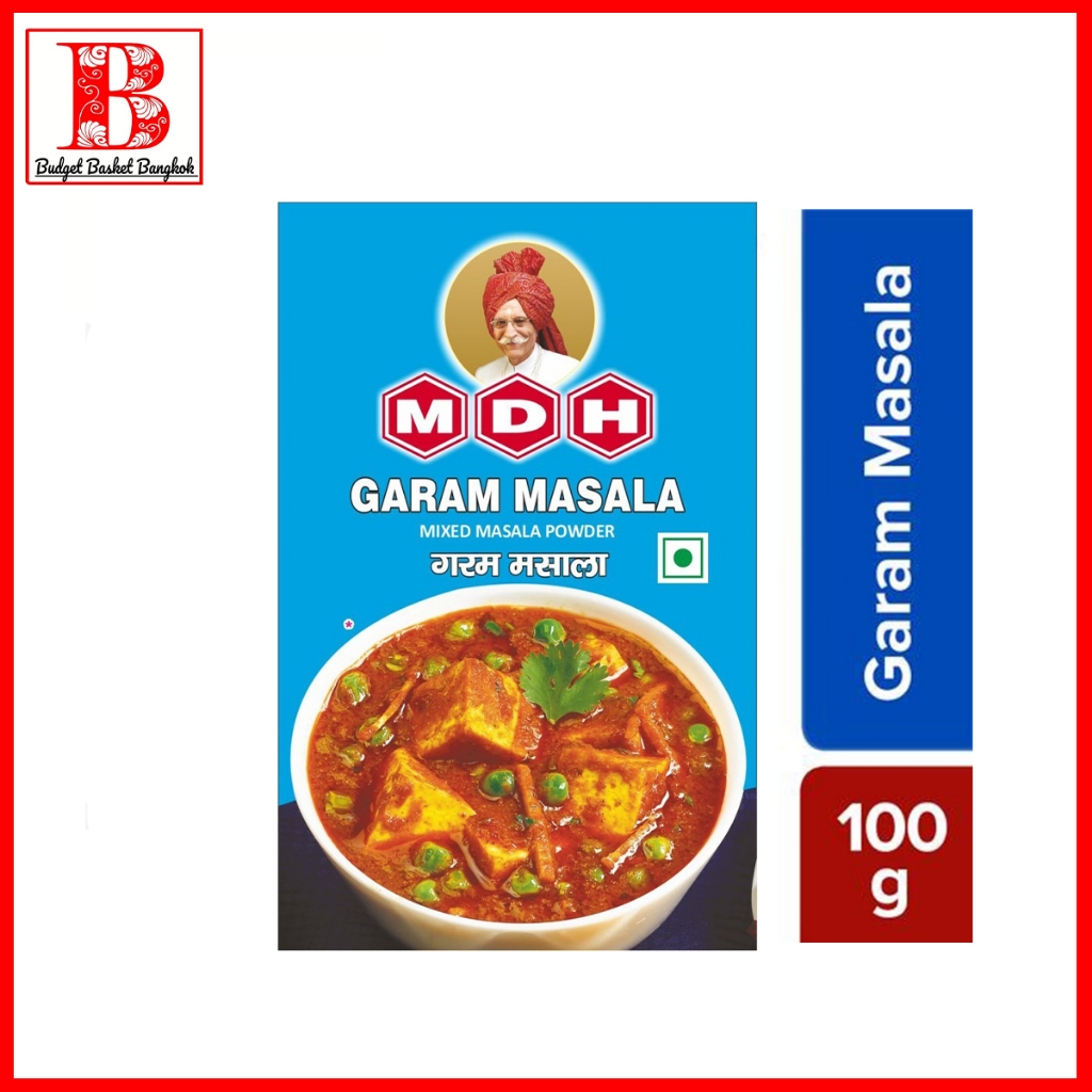 MDH Garam Masala ผงเครื่องเทศการัมมาซาล่า 100g.