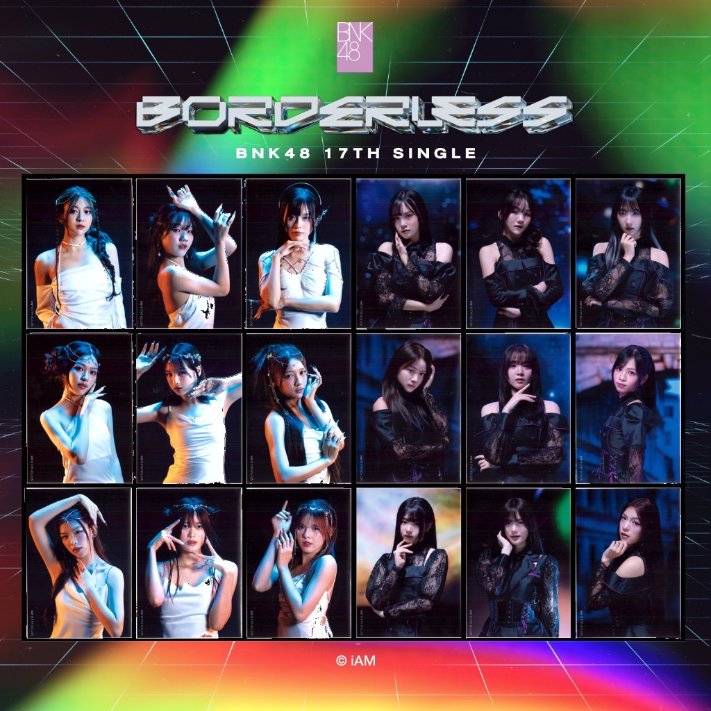 [ปก][1/3] BNK48 17th single Borderless Photoset รูปสุ่ม