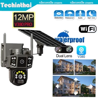 พร้อมส่ง EseeCloud 4G-WIFI Camera 12MP 6K 18LED Solar Cell กล้องวงจรปิดใส่ซิม-ไวไฟ โซลาร์เซลล์ 12ล้านพิ