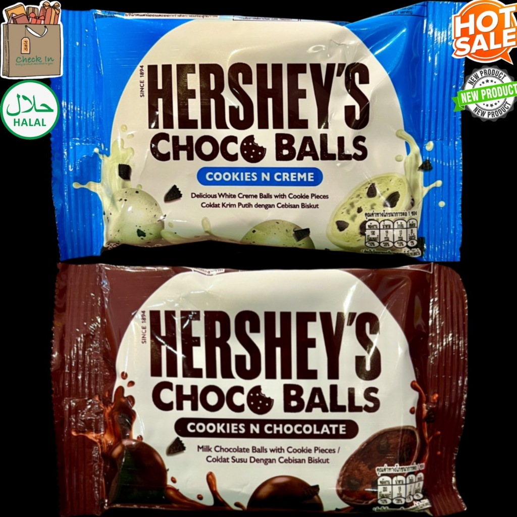 ของแท้ Hershey's Choco Balls Cookies N Creme , Chocolate 36g เฮอร์ชีส์ ช็อกโก บอล คุกกี้ แอนด์ ครีม , ช็อกโกแลต ขนม