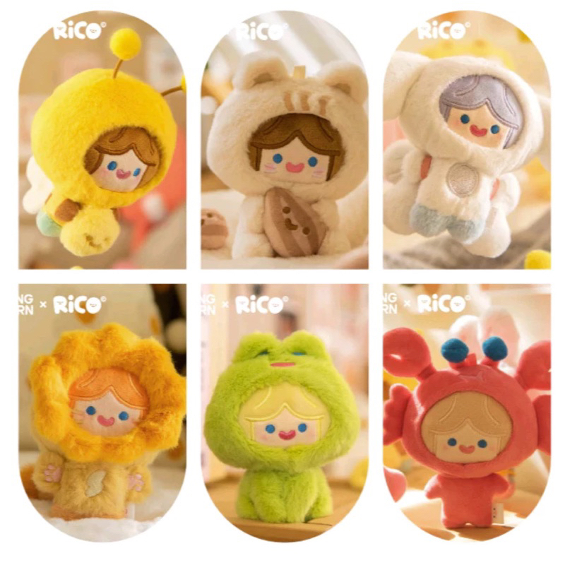 (ของแท้ พร้อมส่ง) พวงกุญแจ rico keychain rico แบบสุ่ม