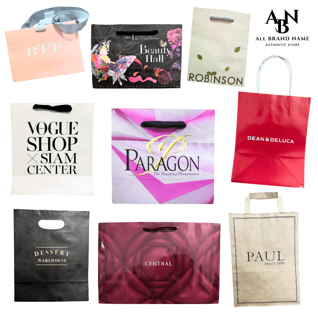 Shopping Paper Bag ถุงกระดาษช้อปปิ้ง แบรนด์ Paragon Central Beauty Hall Robinson BFF Vogue Paul Dean