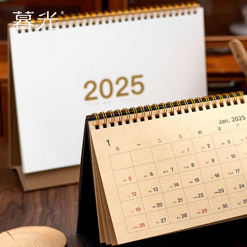 ปฏิทิน 2025 minimal calendar 2025