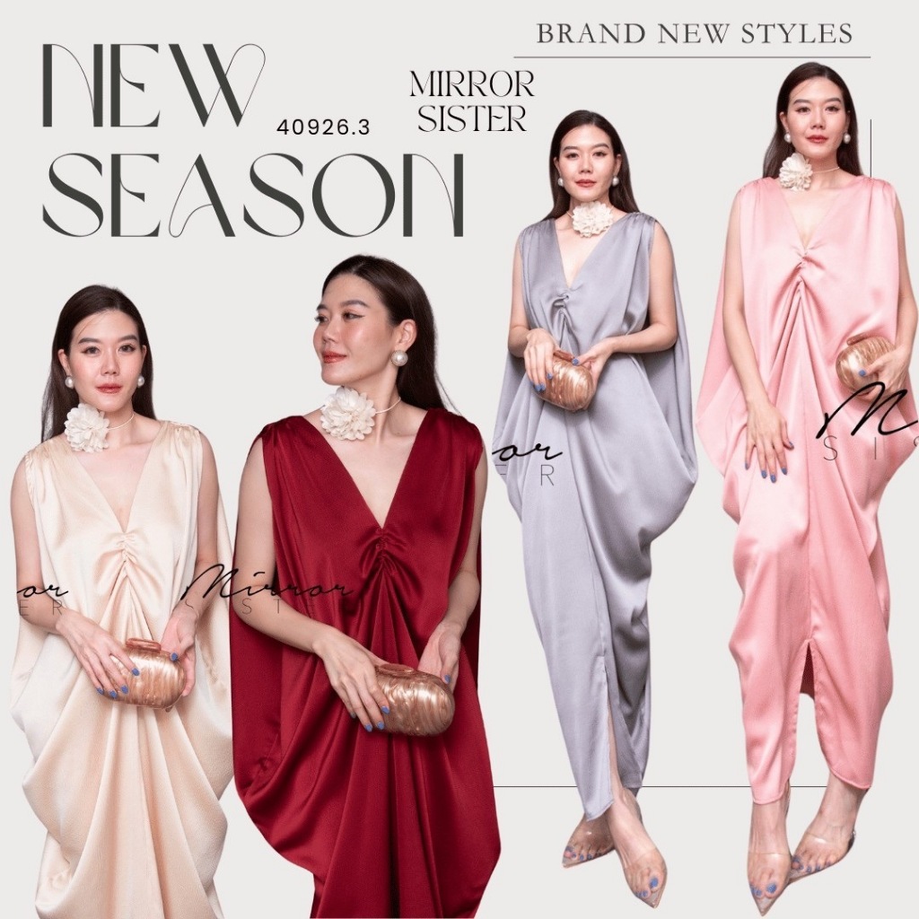 Mirrorsister 40926.3 เดรสออกงาน ดีไซน์เก๋ ทรงโคร่งๆ คอวี ทรงพองๆช่วงสะโพก ช่วงล่างลู่เล็กลง มาพร้อมสายดอกไม้สีขาว
