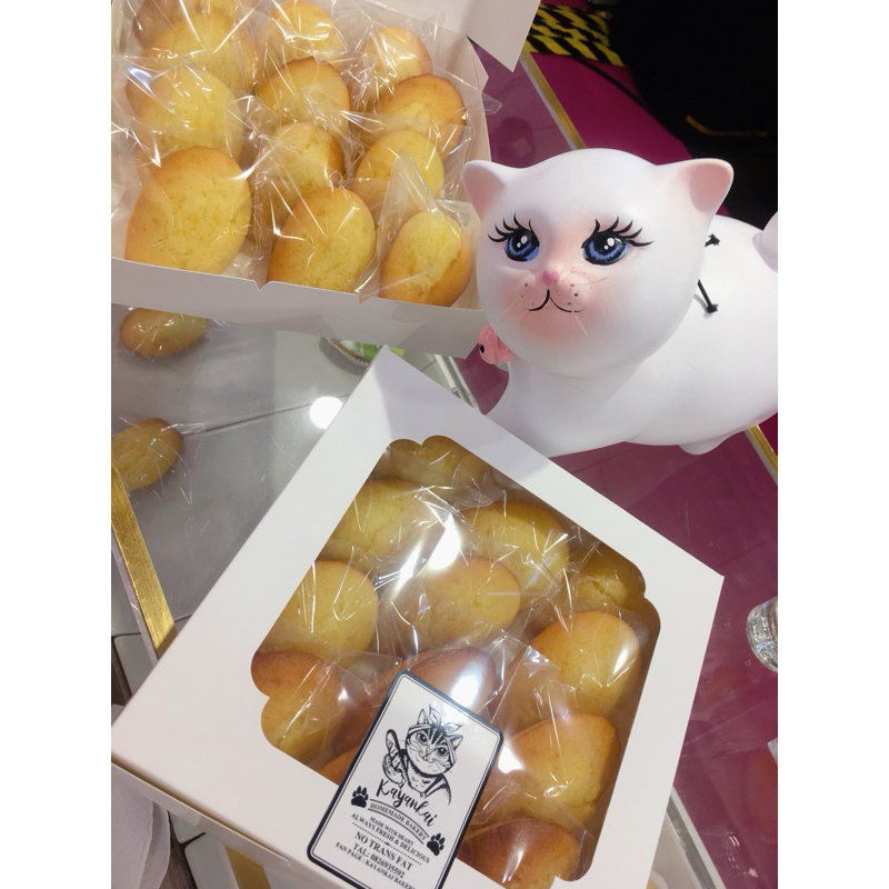 Madeleine ขนมไข่ฝรั่งเศส