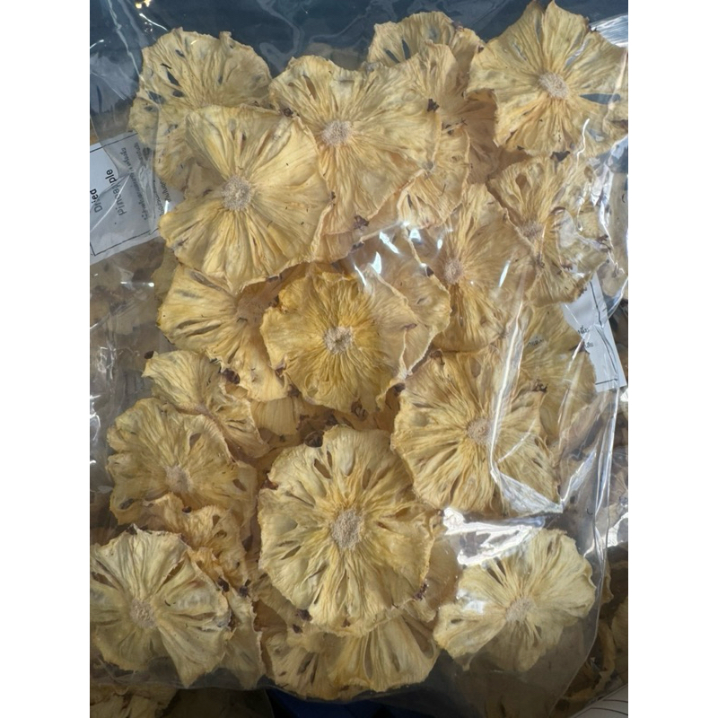 #สับปะรดอบแห้ง No Sugar100%(แบบไม่มีขอบ ) 30ชิ้น #Dried Pineapple peeled ไม่มีน้ำตาล สารกันเสีย - รูปที่ 2