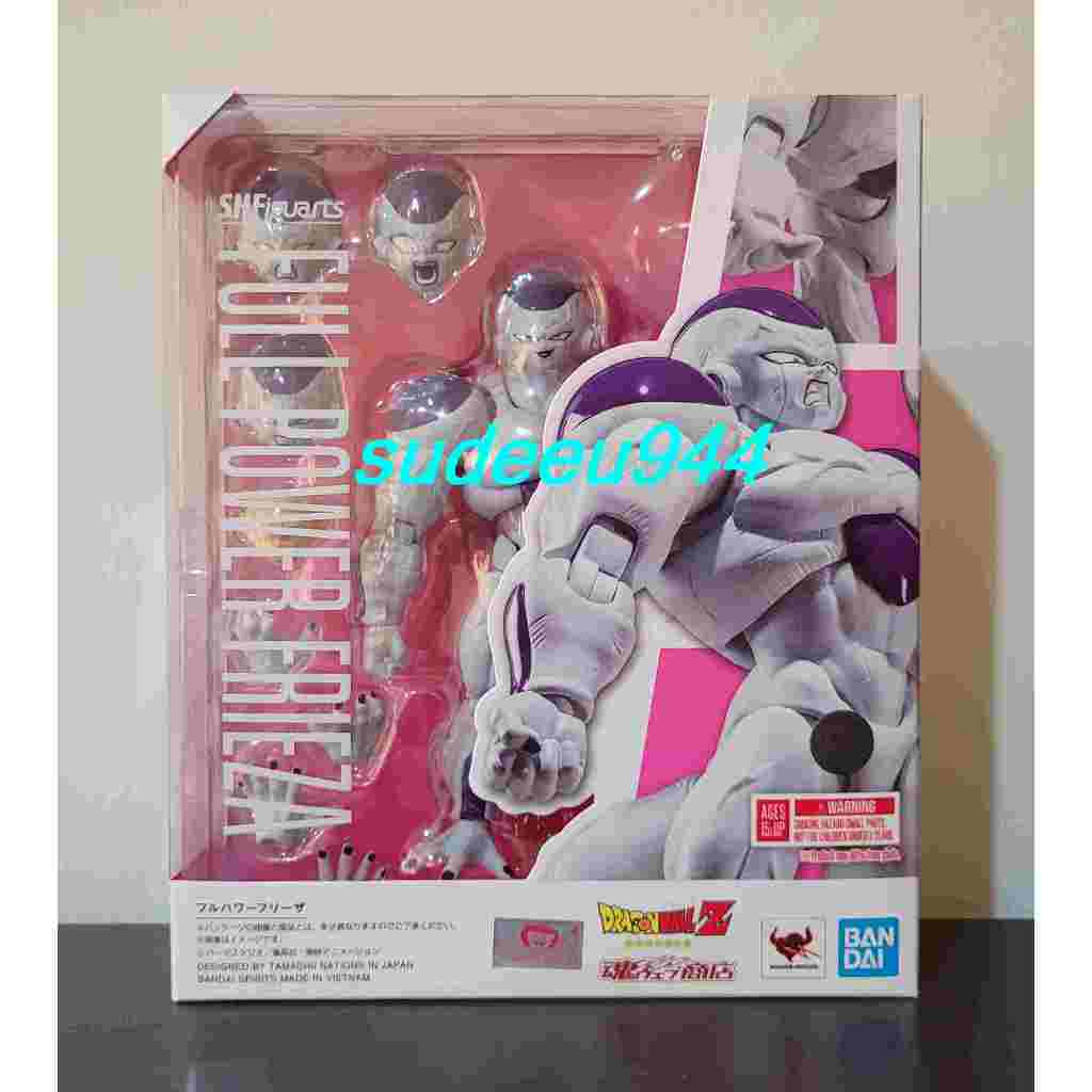 S.H.Figuarts SHF Full Power Frieza (Dragon Ball Z)