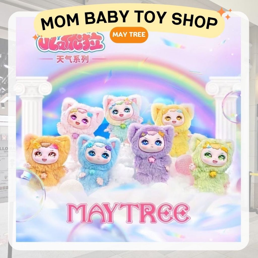 📍[พร้อมส่งในไทย] 🧸 Maytree Yura ของแท้