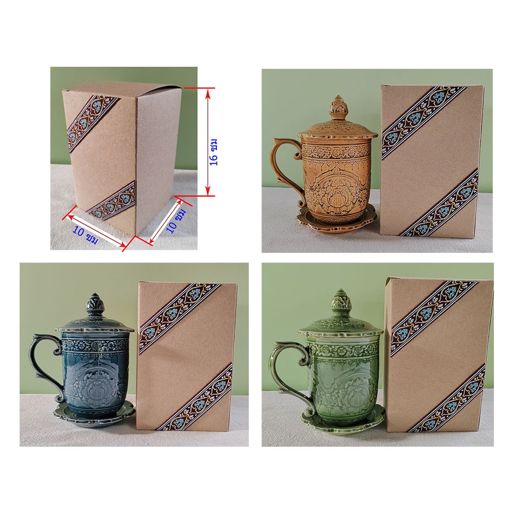 ของที่ระลึก ของขวัญ งานปีใหม่ งานเกษียณ แก้วน้ำ มีฝาปิดและจานรอง บรรจุในกล่อง มอบให้ผู้ใหญใน งานแต่งงาน